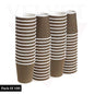 Disposable Paper Cups Ripple 3 Ply Paper Brown Cups Hot Coffee Tea Drinking Cup