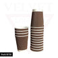 Disposable Paper Cups Ripple 3 Ply Paper Brown Cups Hot Coffee Tea Drinking Cup