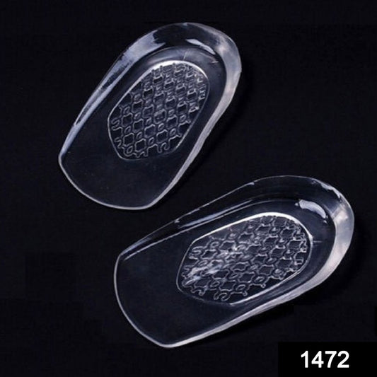 2 Pair Silicone Gel Height Increase Insole Heel Cushions Care Massage Shoes Pad